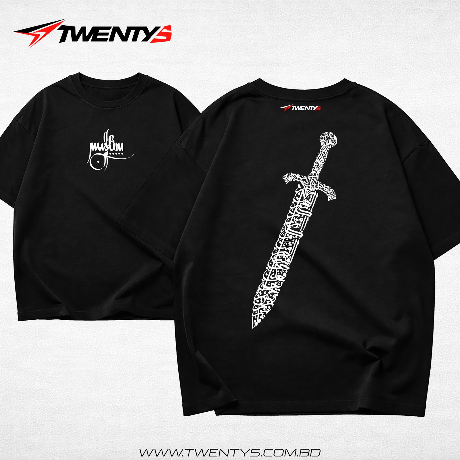 Premium Dropshoulder - Isamic 3