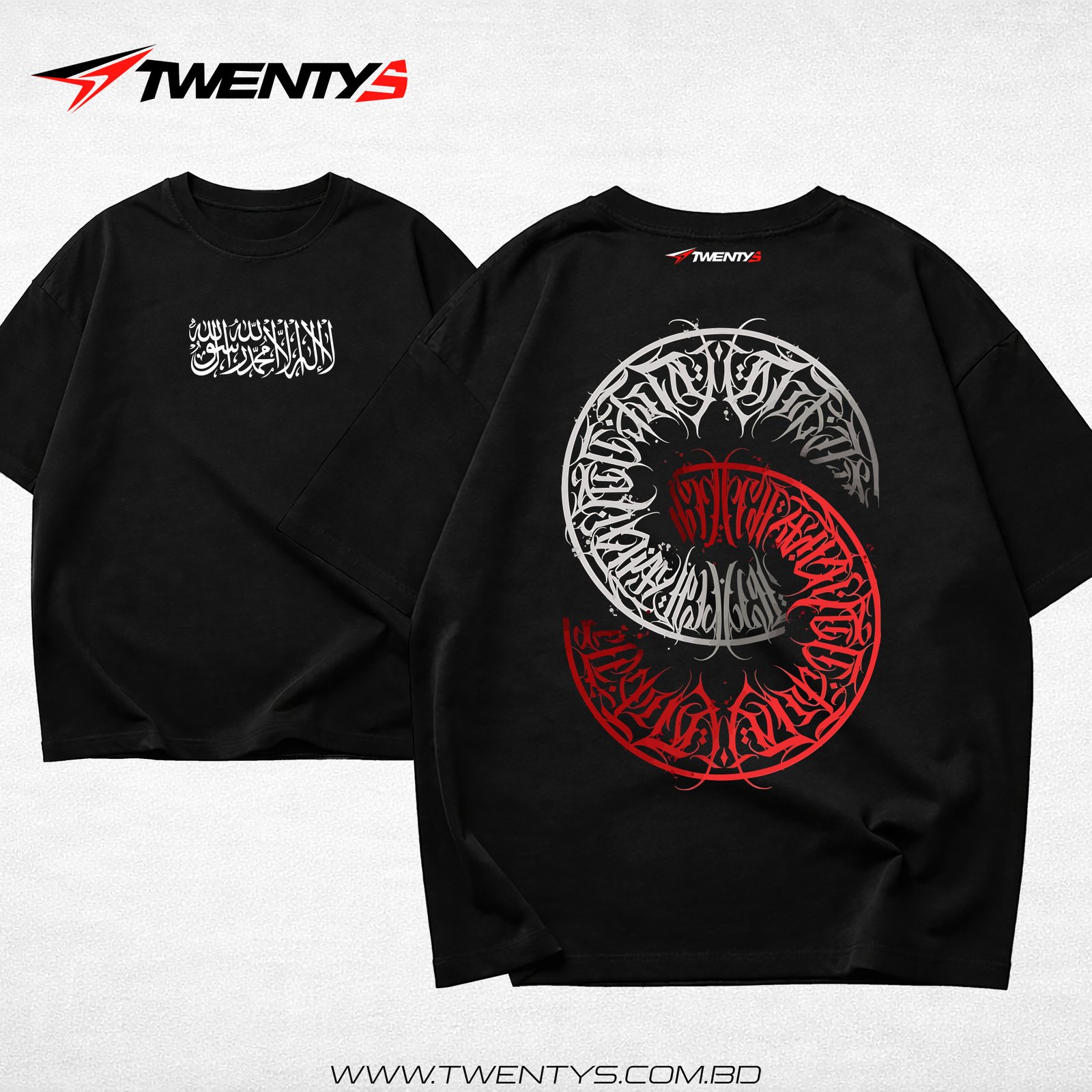 Premium Dropshoulder - Isamic 5